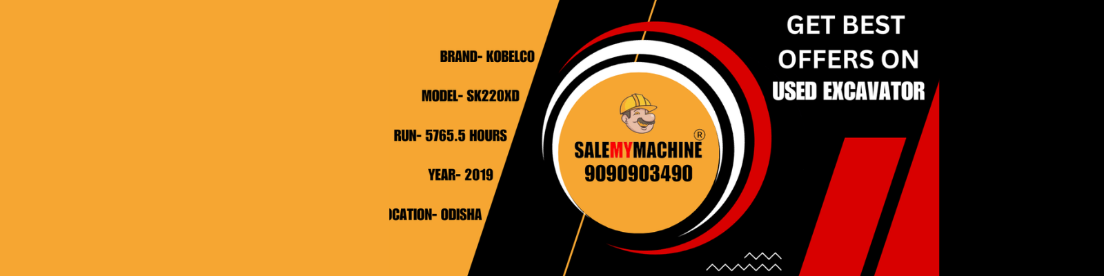 SaleMyMachine promotion